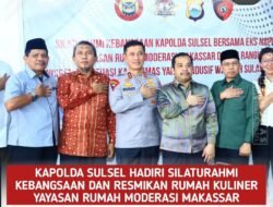 Kapolda Sulsel Hadiri dan Pimpin Kegiatan Silaturahmi Kebangsaan serta Peresmian Rumah Kuliner Yayasan Rumah Moderasi Makassar